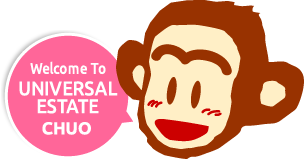 Welcome To UNIVERSAL ESTATE CHUO
